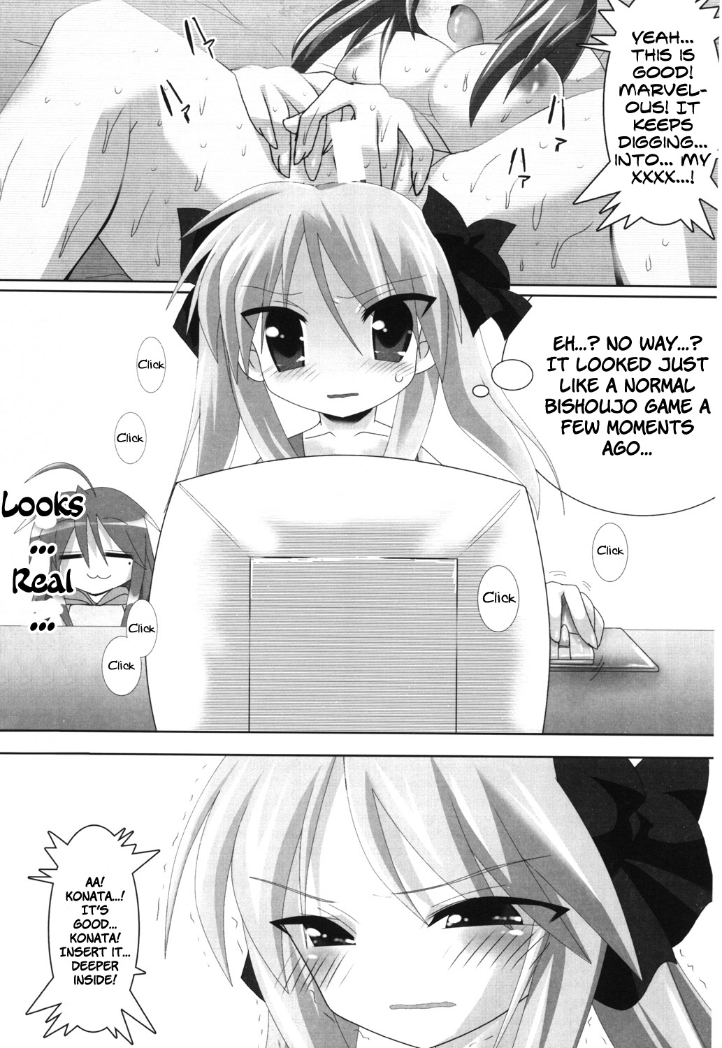 (C75) [レズ萌え! (お湯の香り)] スーパーヒロイン大戦SEXY～レズ萌え!総集編～ (よろず) [英訳]