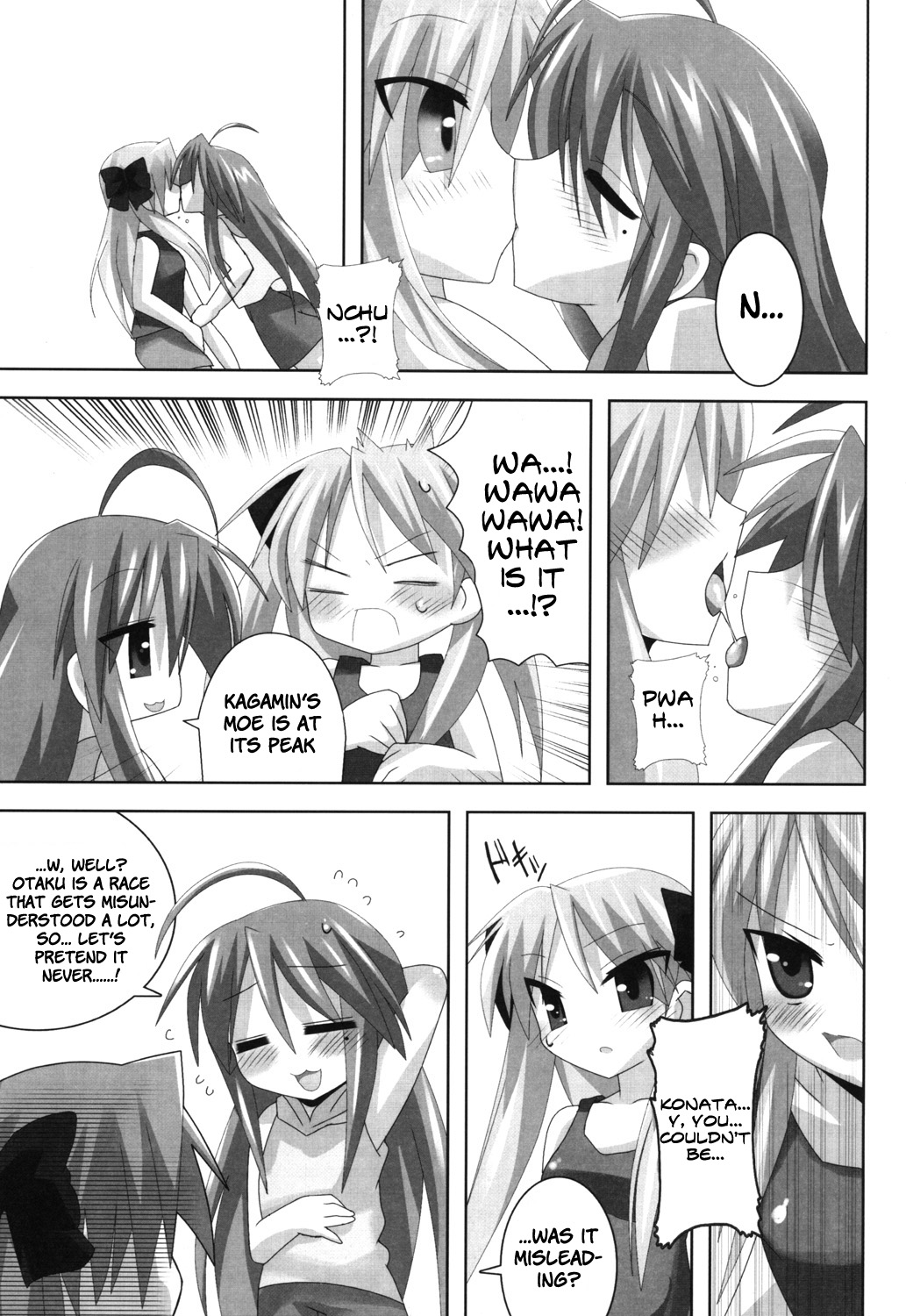 (C75) [レズ萌え! (お湯の香り)] スーパーヒロイン大戦SEXY～レズ萌え!総集編～ (よろず) [英訳]