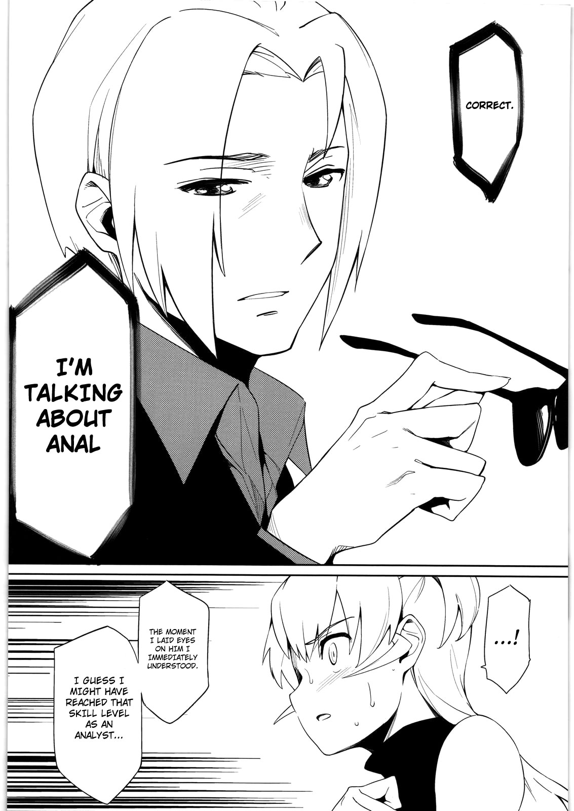 (C77) [雰囲気組 (ゆりかわ)] 男の子だとか女の子だとかそんなことは関係ないのです！★ (アイドルマスター) [英訳]