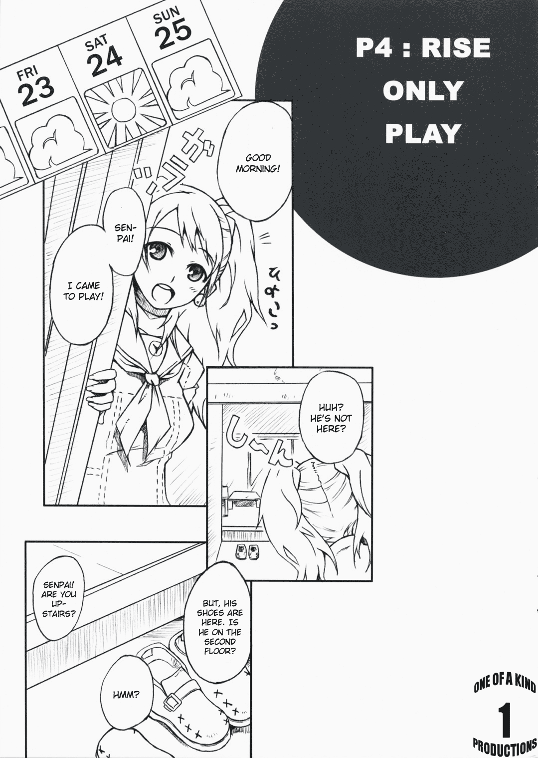 (サンクリ41) [だらぶち堂 (だらぶち)] DUO (ペルソナ 4) [英訳]