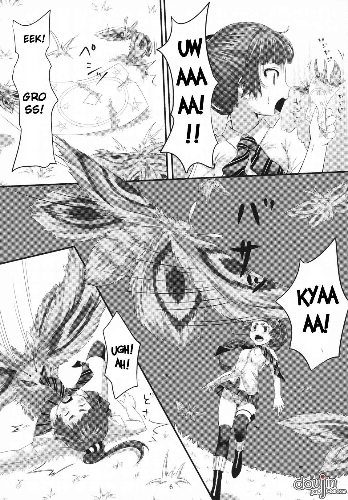 (COMIC1☆5) [Art Jam (市川未知, みつまろ)] 見習い祓魔師 いずも (青の祓魔師) [英訳]