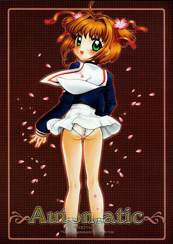 (Cレヴォ29) [なぎさわ屋 (なぎさわゆう)] Automatic (ちょびっツ、カードキャプターさくら) [英訳]