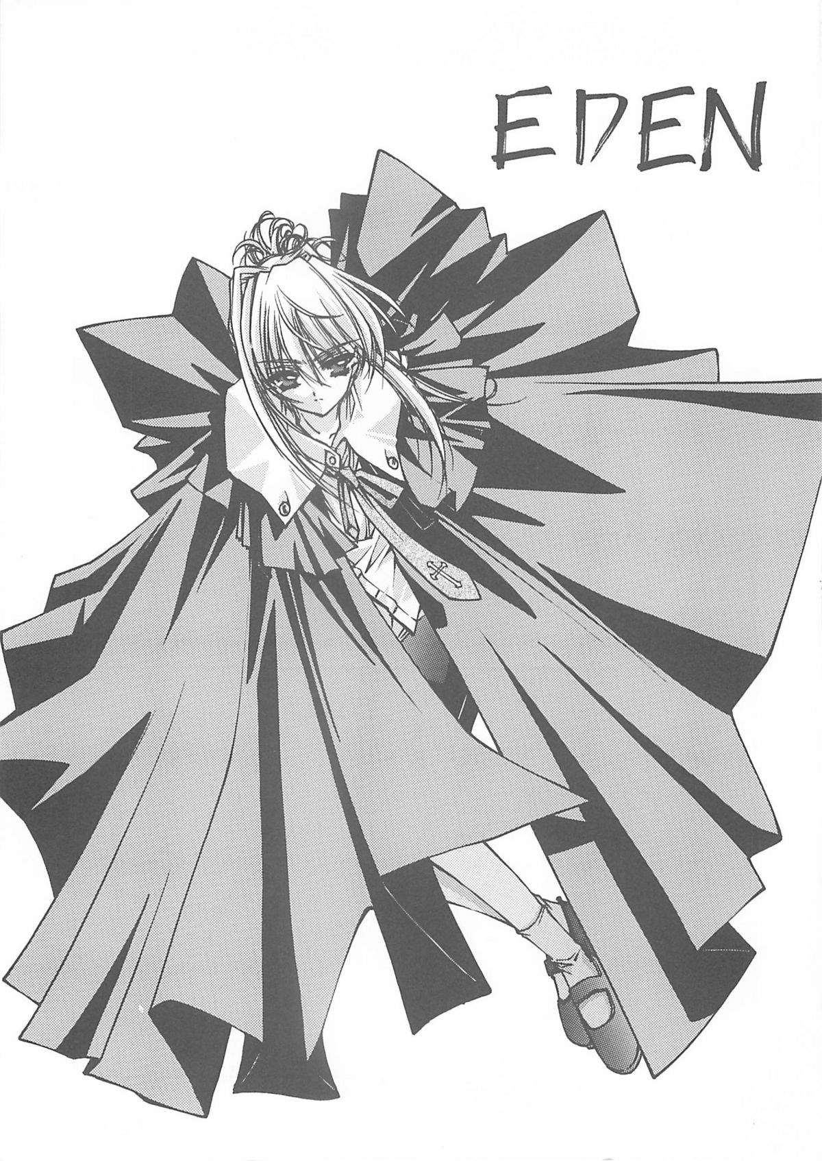 (C60) [BLUE GARNET (芹沢克己)] BLUE GARNET ⅩⅡ EDEN (シスター・プリンセス)