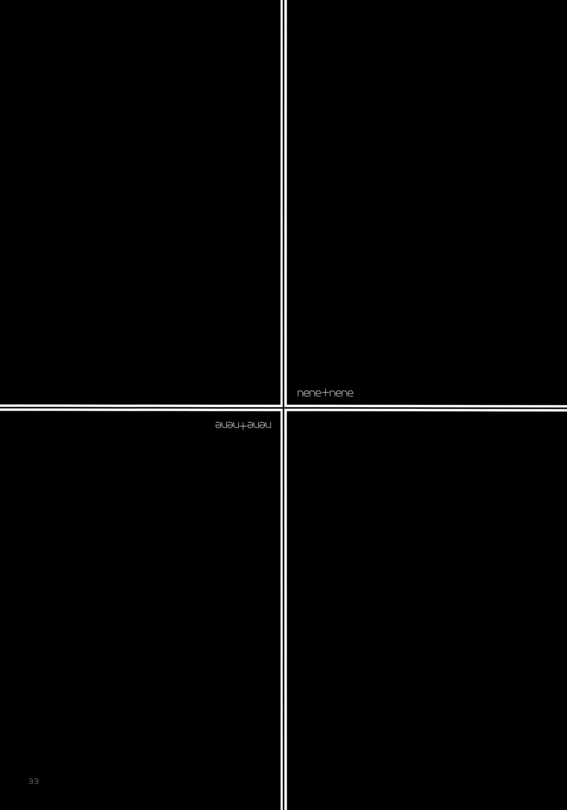 (C77) [L.L.MILK、生リームびより (すめらぎ琥珀、ななせめるち)] ねね+ねね (ラブプラス) [英訳]