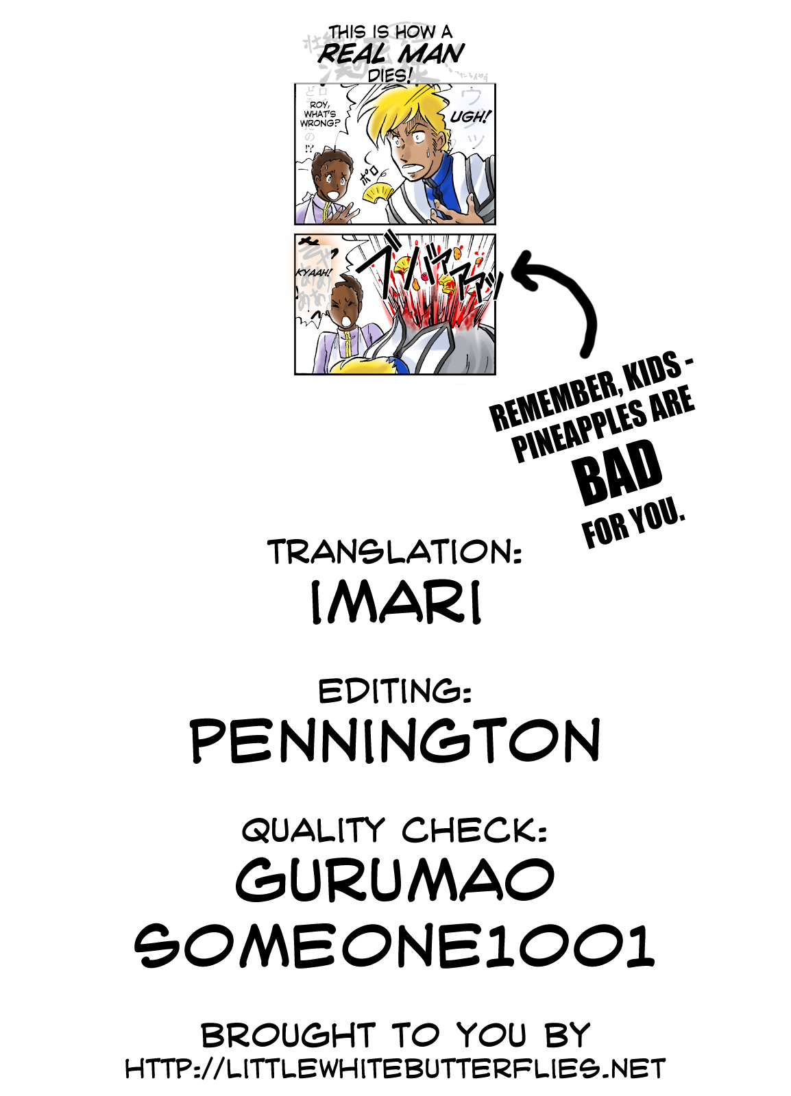 (みみけっと 24) [悶亭 (悶亭姉太郎、悶亭妹次郎)] Magica★Cooking (魔法少女まどか☆マギカ) [英訳]