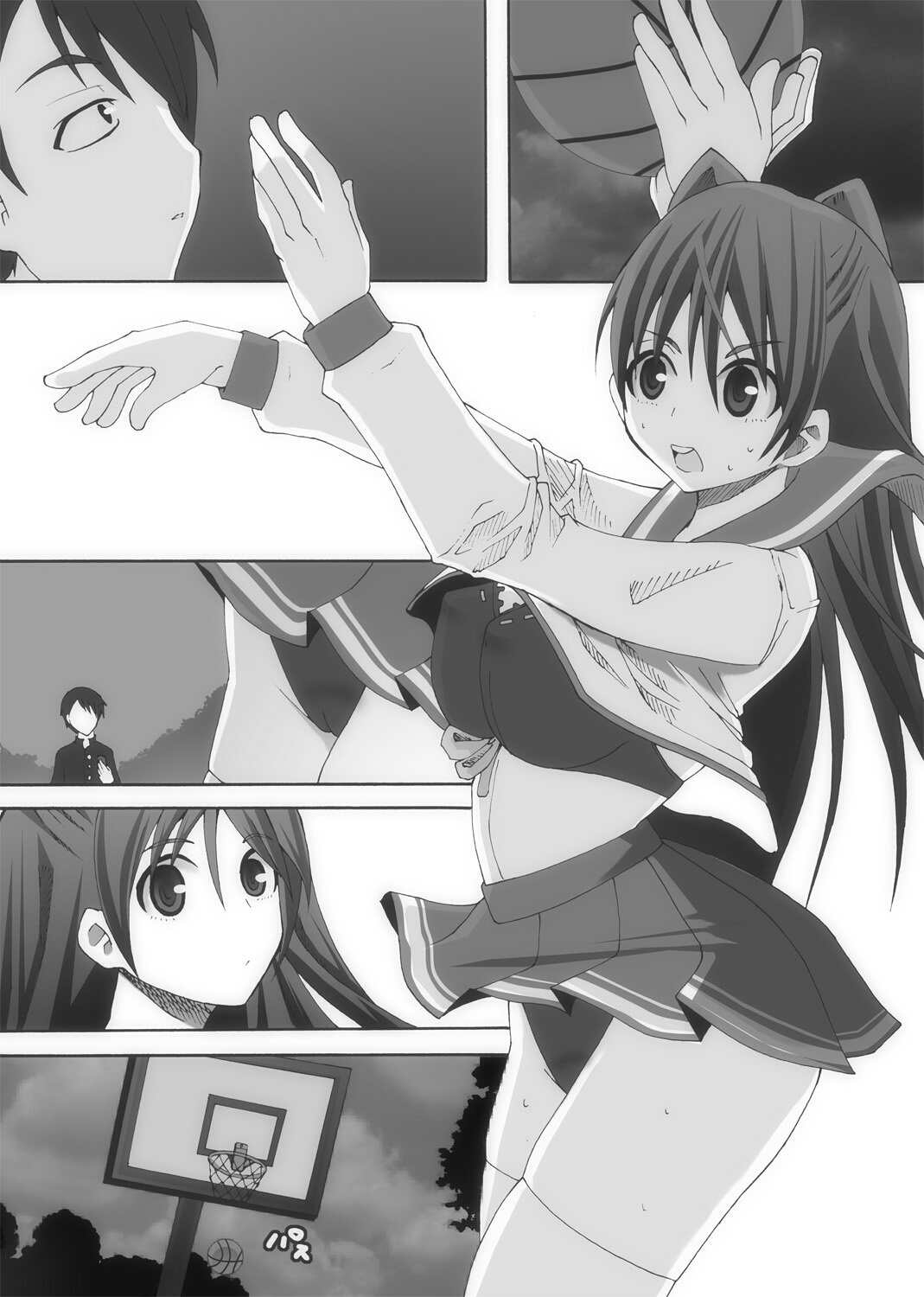 [ポポドクトリン] 肉友 たまねとたまられ (トゥハート2)