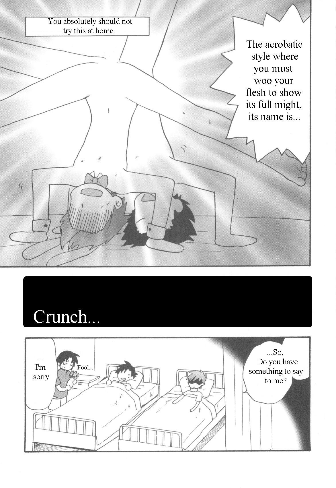 [霧隠鷹哉] インモラルキッズ [英訳]