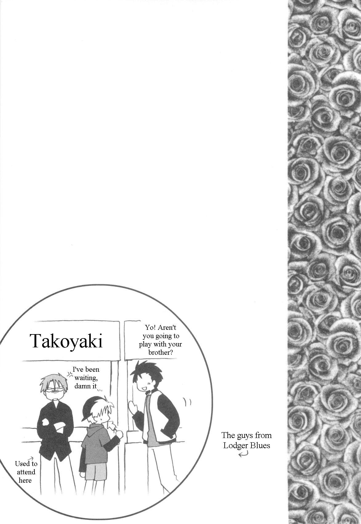 [霧隠鷹哉] インモラルキッズ [英訳]