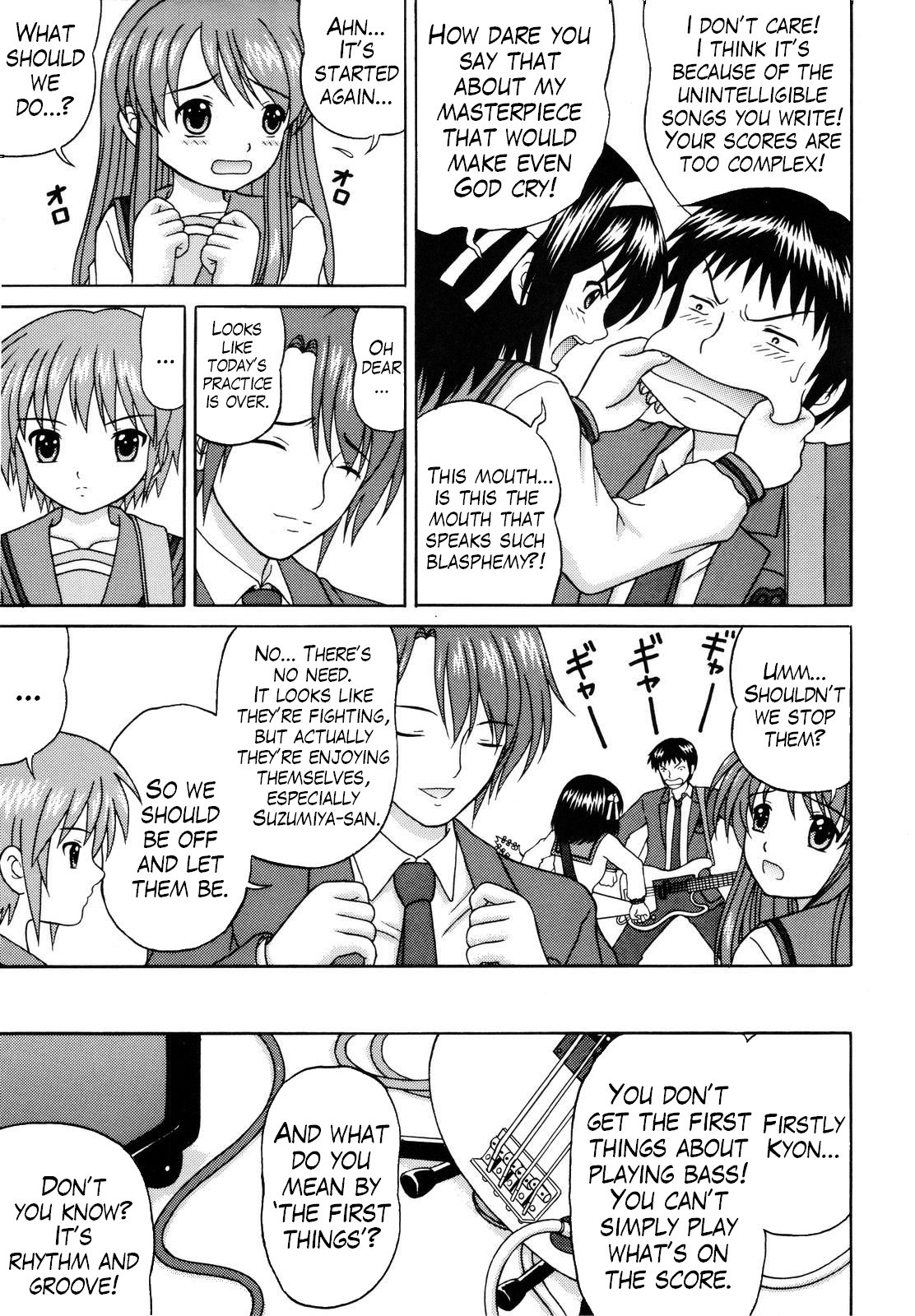 （C74）[D'ERLANGER（山崎ショー）]黙示録H巻：3（涼宮ハルヒの憂鬱|涼宮ハルヒの憂鬱）[英語] [トリニティ翻訳]