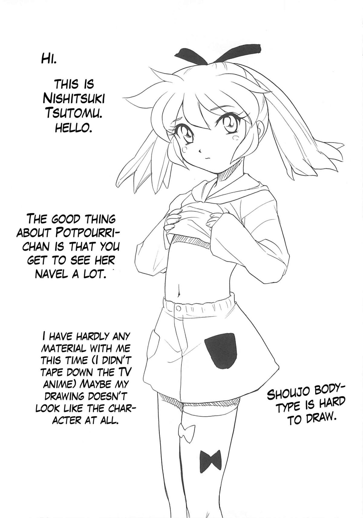 (C62) [スタジオ・ワラビー (西月力)] 西月リサイクル (よろず) [英訳]