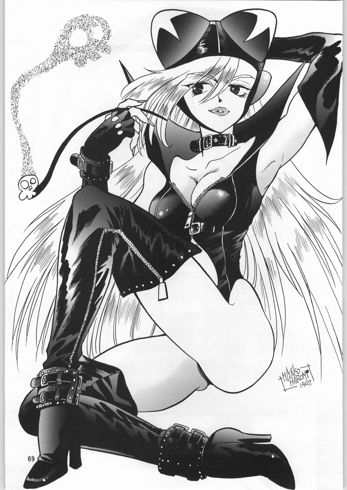 (C53) [元祖園田屋 (よろず)] 朝鮮飴 12 (よろず)