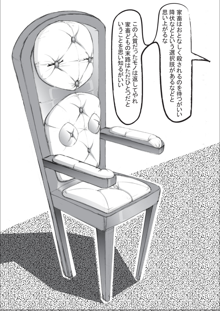 【玉堂】TCP