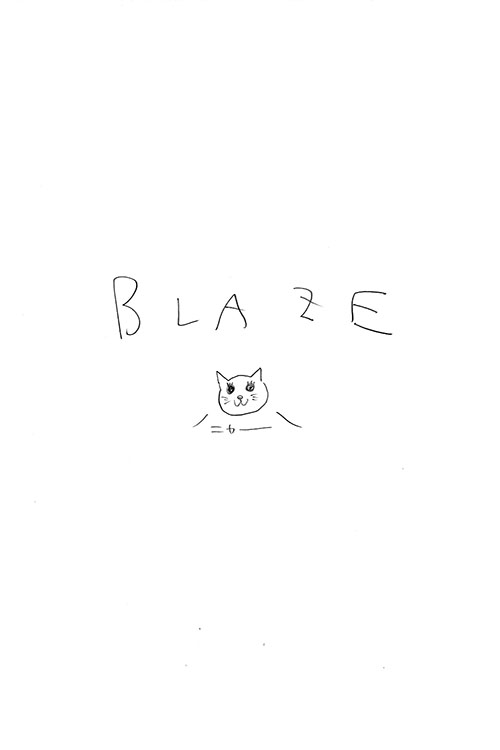 [BLAZE (スコチ)] 蕩物語 (化物語) [DL版]