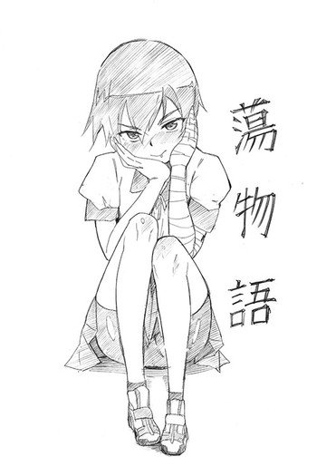 [BLAZE (スコチ)] 蕩物語 (化物語) [DL版]