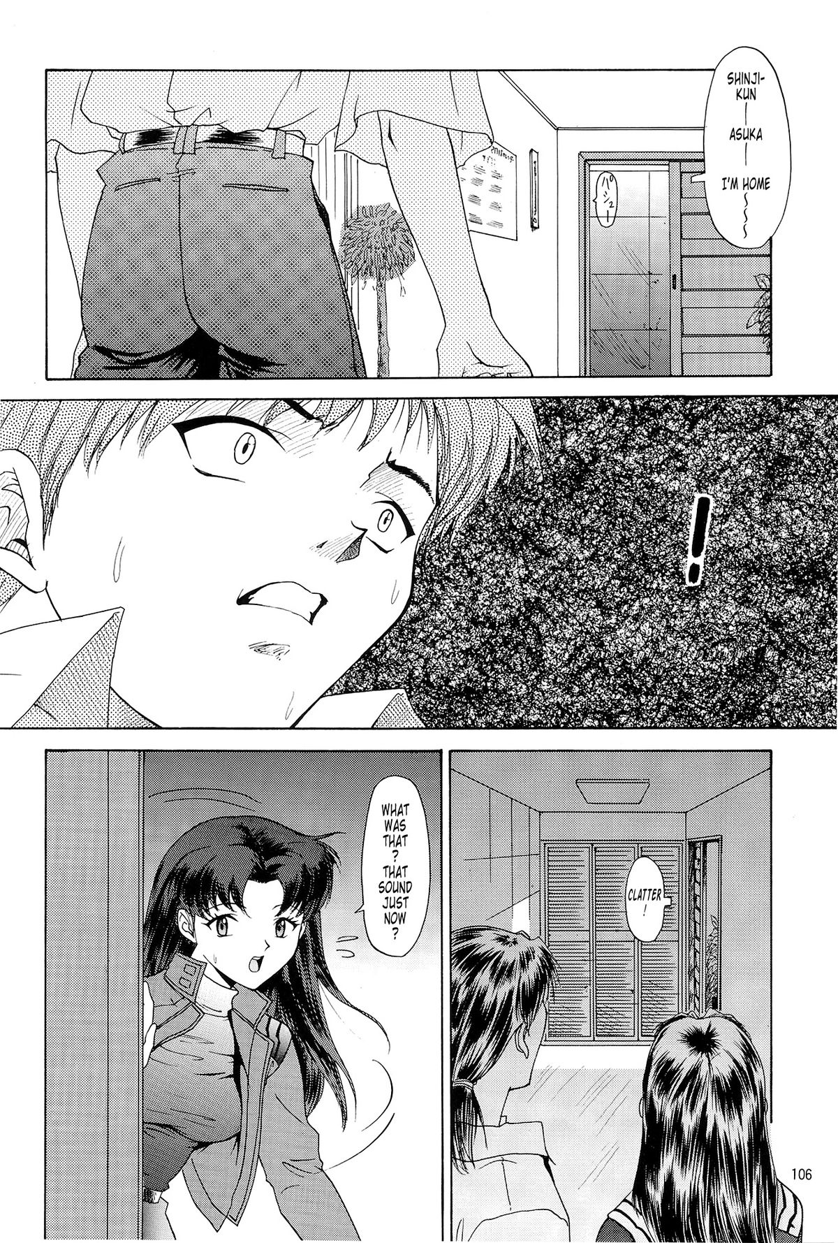 (C54) [血祭屋本舗 (朝凪葵)] Evangelium Aeternitatis 永遠の福音書 II (新世紀エヴァンゲリオン) [英語]