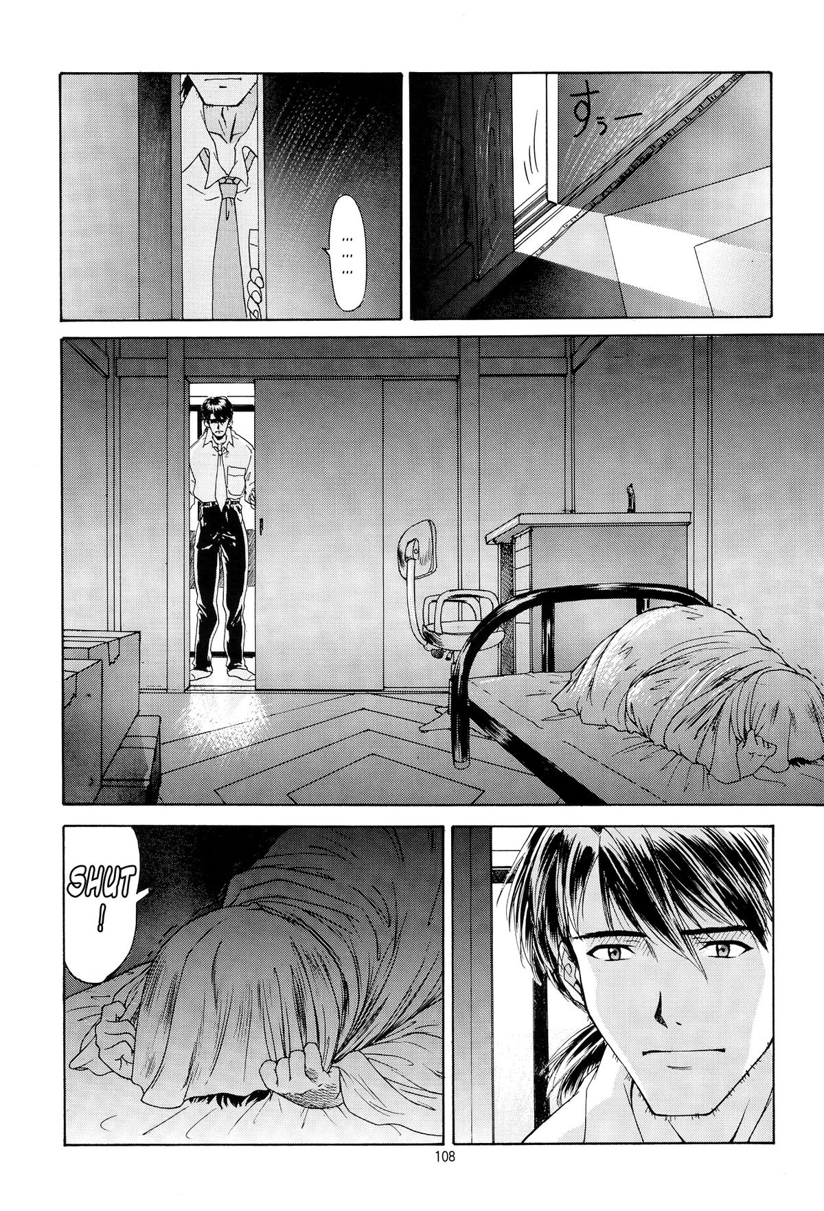 (C54) [血祭屋本舗 (朝凪葵)] Evangelium Aeternitatis 永遠の福音書 II (新世紀エヴァンゲリオン) [英語]