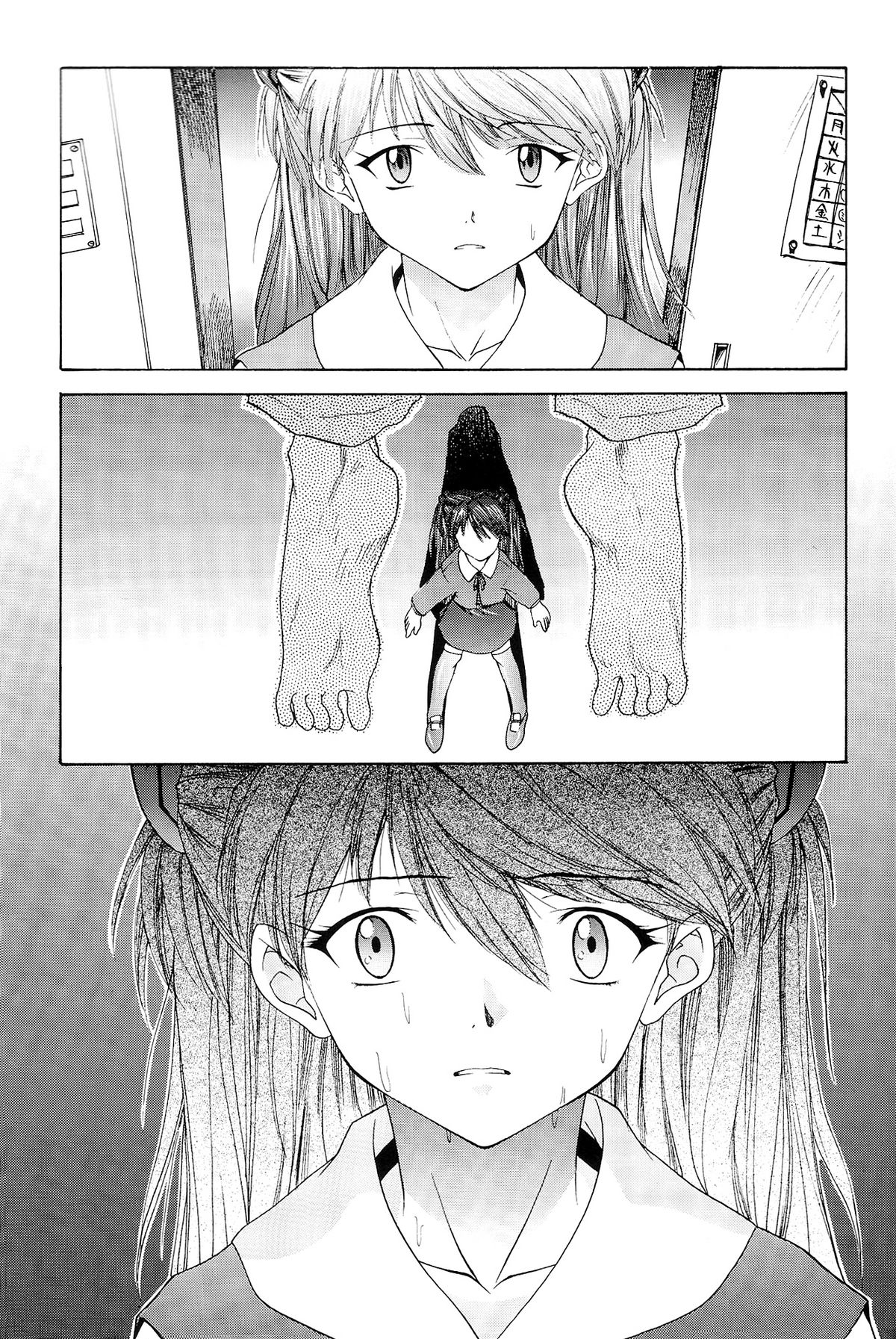 (C54) [血祭屋本舗 (朝凪葵)] Evangelium Aeternitatis 永遠の福音書 II (新世紀エヴァンゲリオン) [英語]