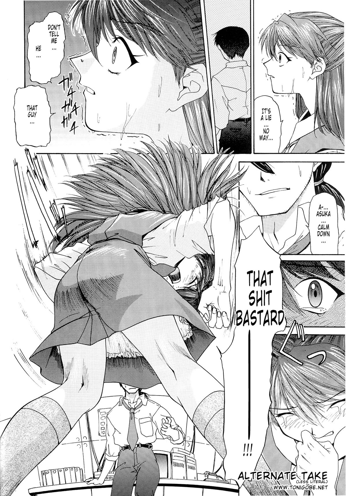 (C54) [血祭屋本舗 (朝凪葵)] Evangelium Aeternitatis 永遠の福音書 II (新世紀エヴァンゲリオン) [英語]