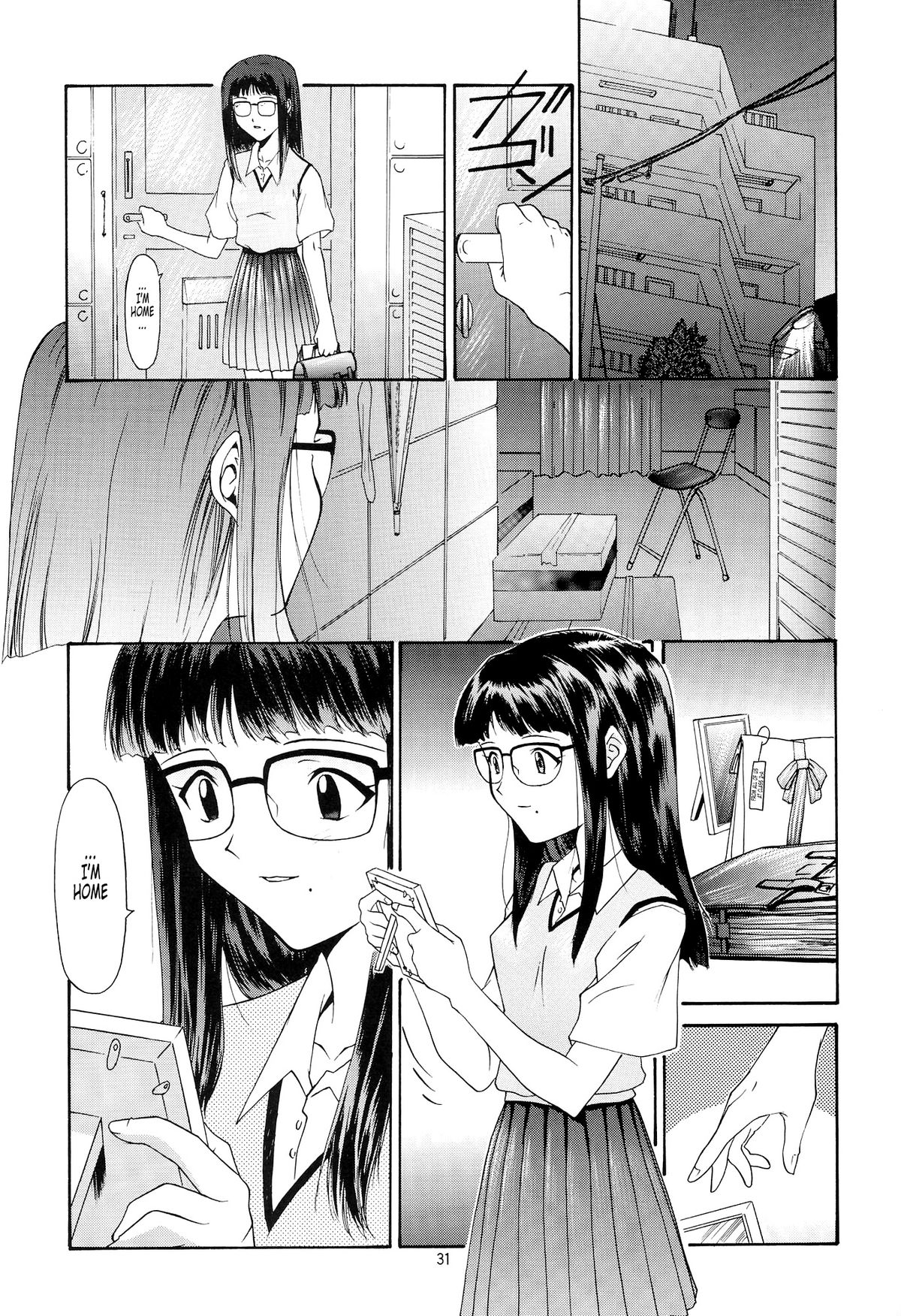 (C54) [血祭屋本舗 (朝凪葵)] Evangelium Aeternitatis 永遠の福音書 II (新世紀エヴァンゲリオン) [英語]