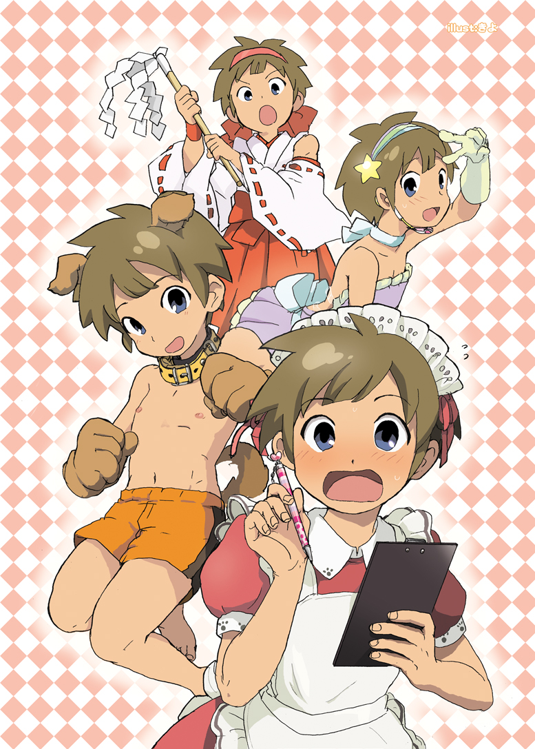 ふたりはハートキャッチャー（稲妻イレブンコレクション）