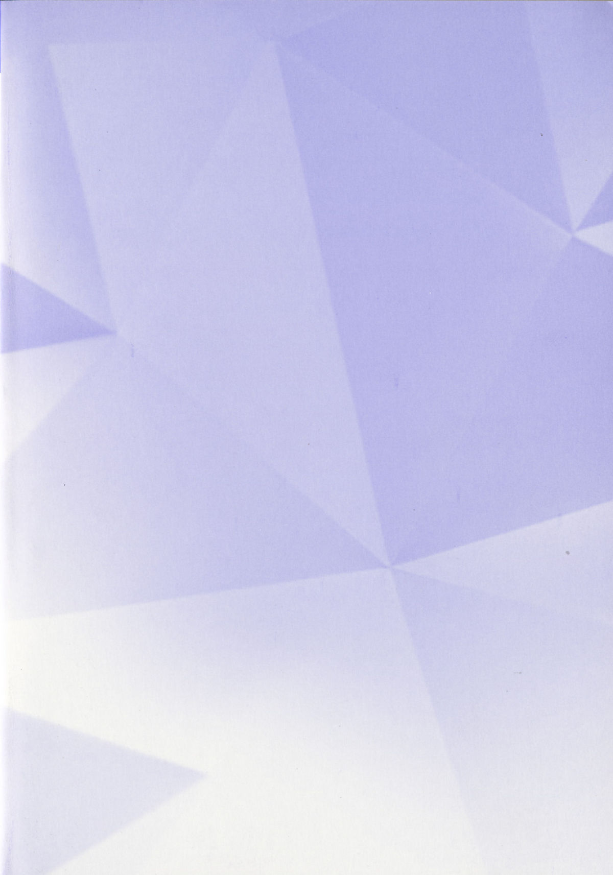 [海野幸] らぶりぃメイド♡