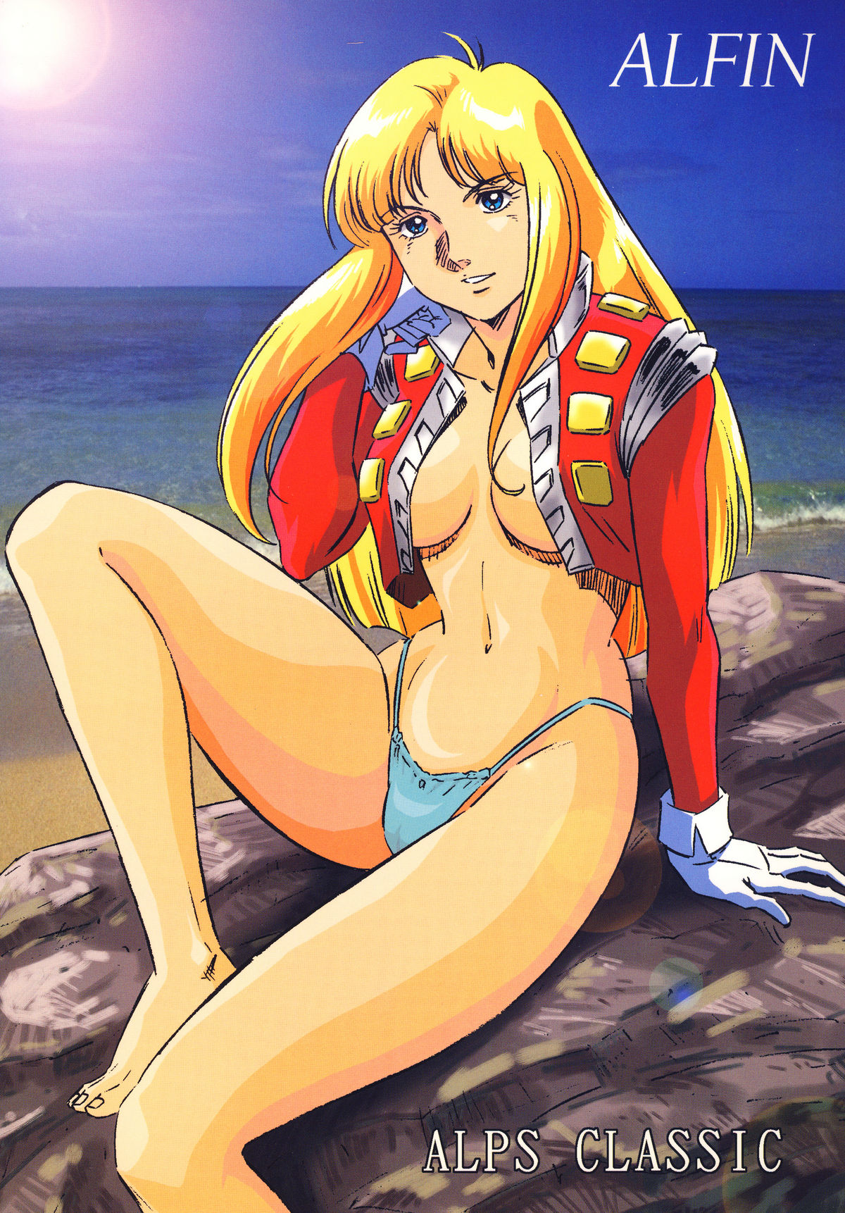 [ALPS, おかちめんたいこ (オハイオ州力)] LOOK BACK の逆襲 ACT.4 EXTRA-1 (よろず)