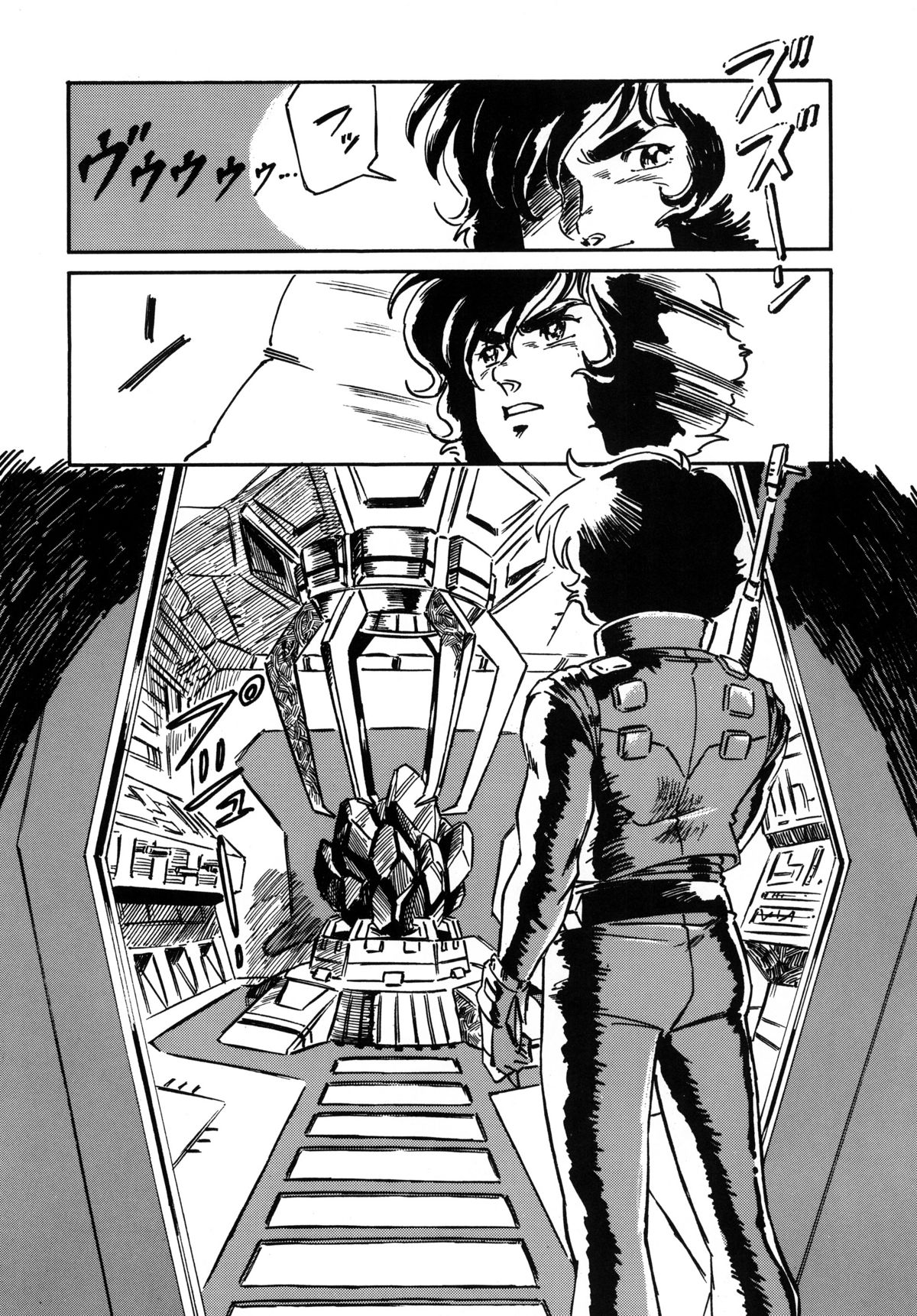 [ALPS, おかちめんたいこ (オハイオ州力)] LOOK BACK の逆襲 ACT.4 EXTRA-1 (よろず)