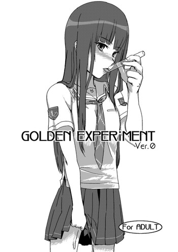 [BLAZE (スコチ)] GOLDEN EXPERiMENT Ver.0 (キミキス) [DL版]