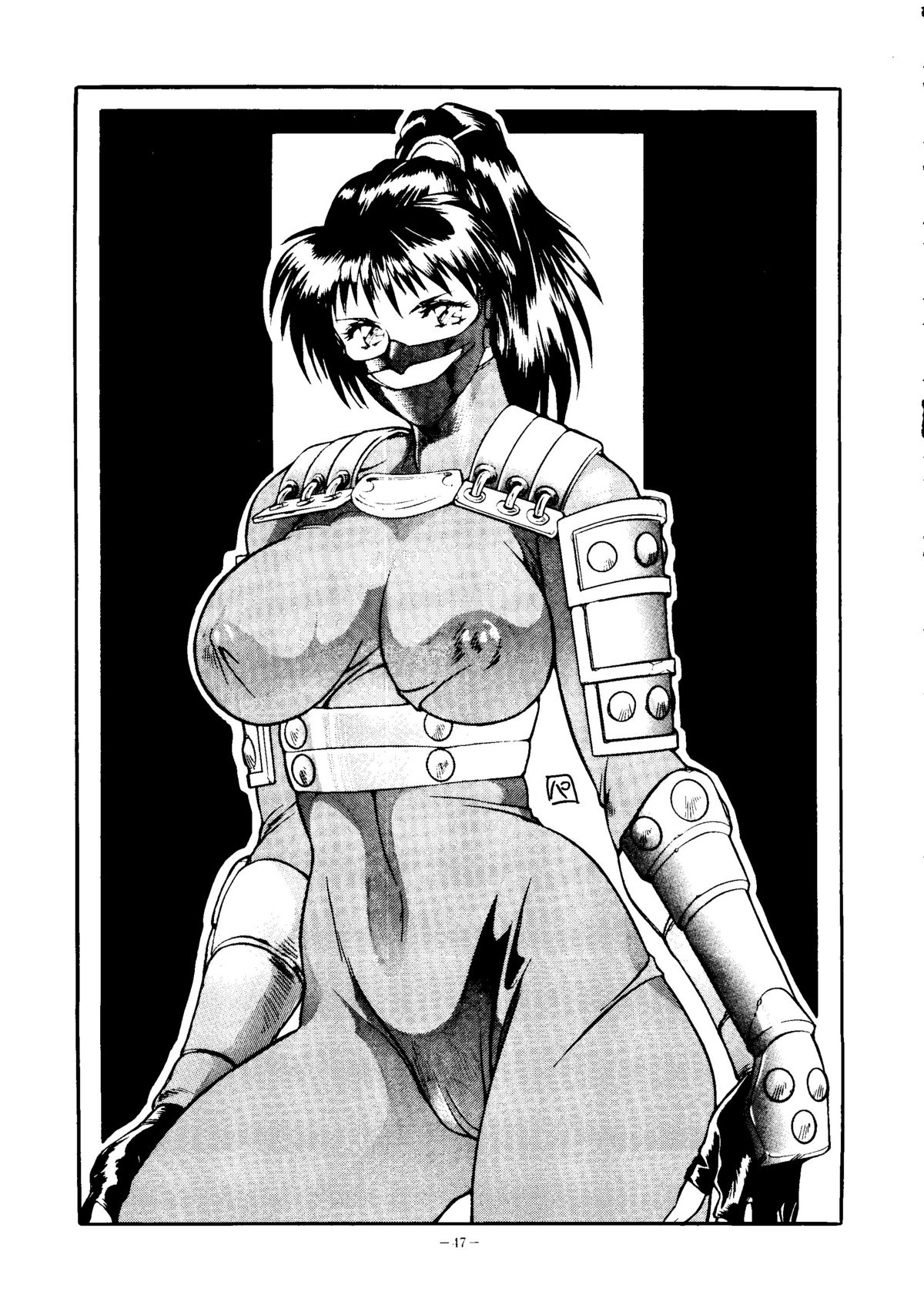 (C52) [ALPS (他, 御堂ソラヲ, OHYAN V2, つるぎ飛竜)] おかちめんたいこ天号 (Aika, YAT安心! 宇宙旅行, ときめきメモリアル, 新世紀エヴァンゲリオン)