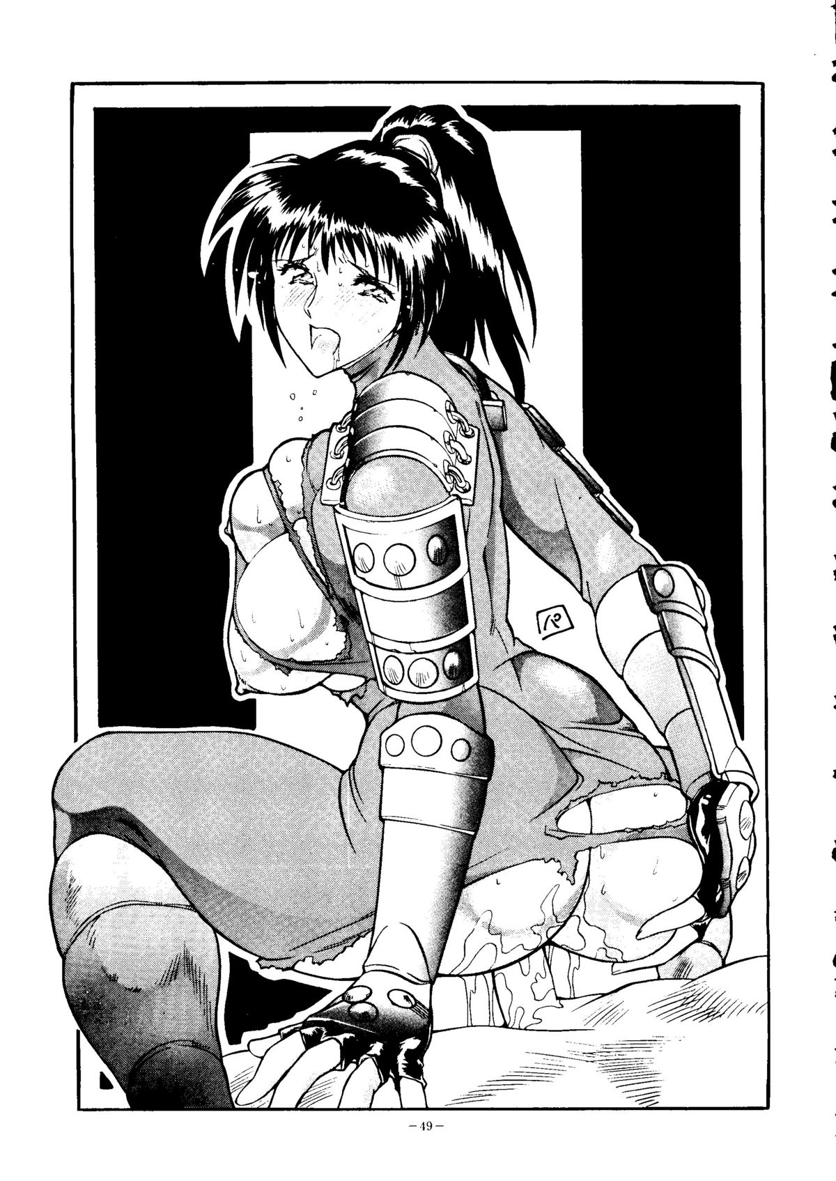 (C52) [ALPS (他, 御堂ソラヲ, OHYAN V2, つるぎ飛竜)] おかちめんたいこ天号 (Aika, YAT安心! 宇宙旅行, ときめきメモリアル, 新世紀エヴァンゲリオン)