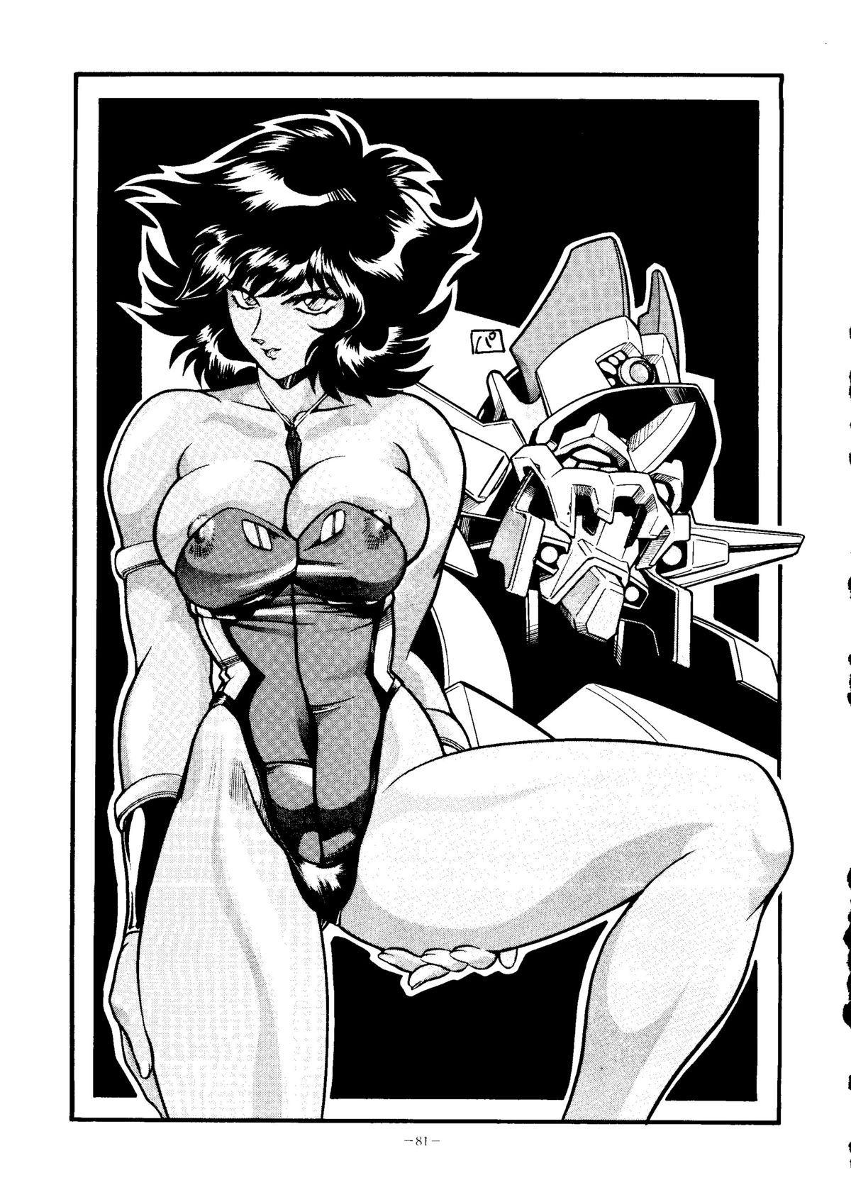 (C52) [ALPS (他, 御堂ソラヲ, OHYAN V2, つるぎ飛竜)] おかちめんたいこ天号 (Aika, YAT安心! 宇宙旅行, ときめきメモリアル, 新世紀エヴァンゲリオン)