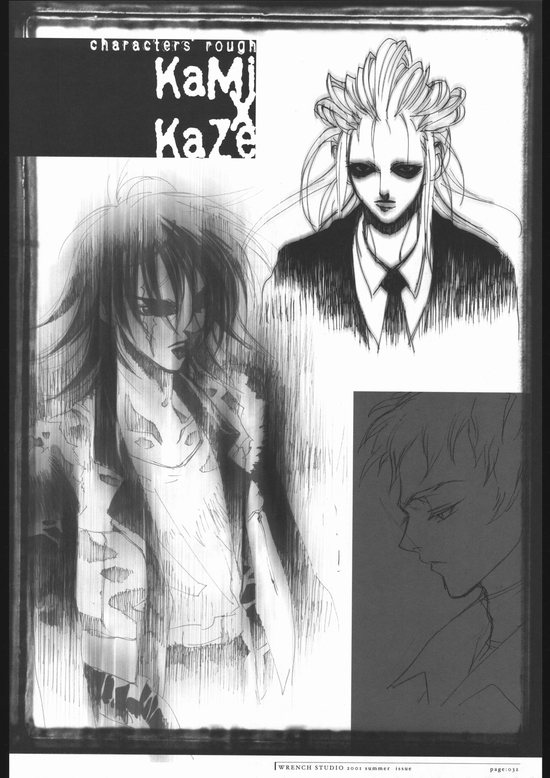 【レンチスタジオ】SKiN04