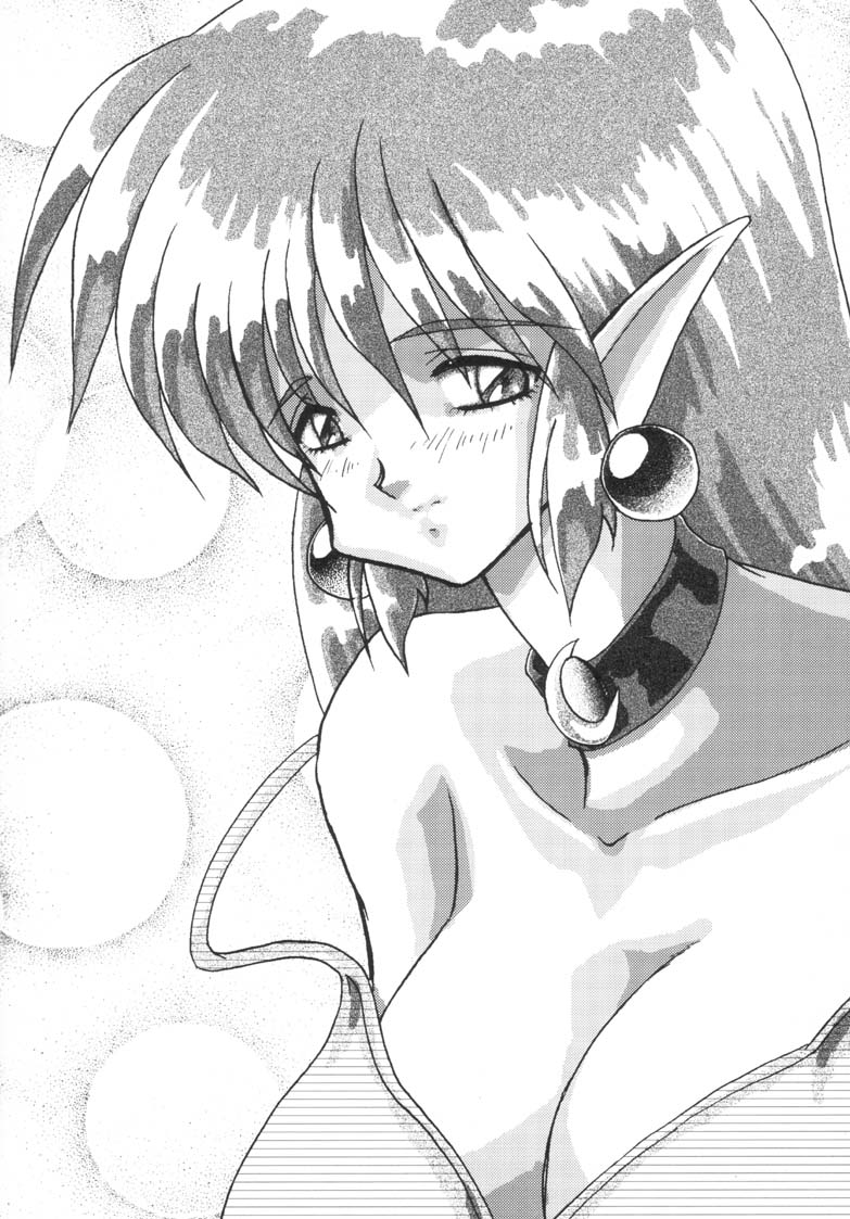 (C61) [悪魔の絵本拍手団 (うお)] Can2 GIRL 2 (覇王大系リューナイト)