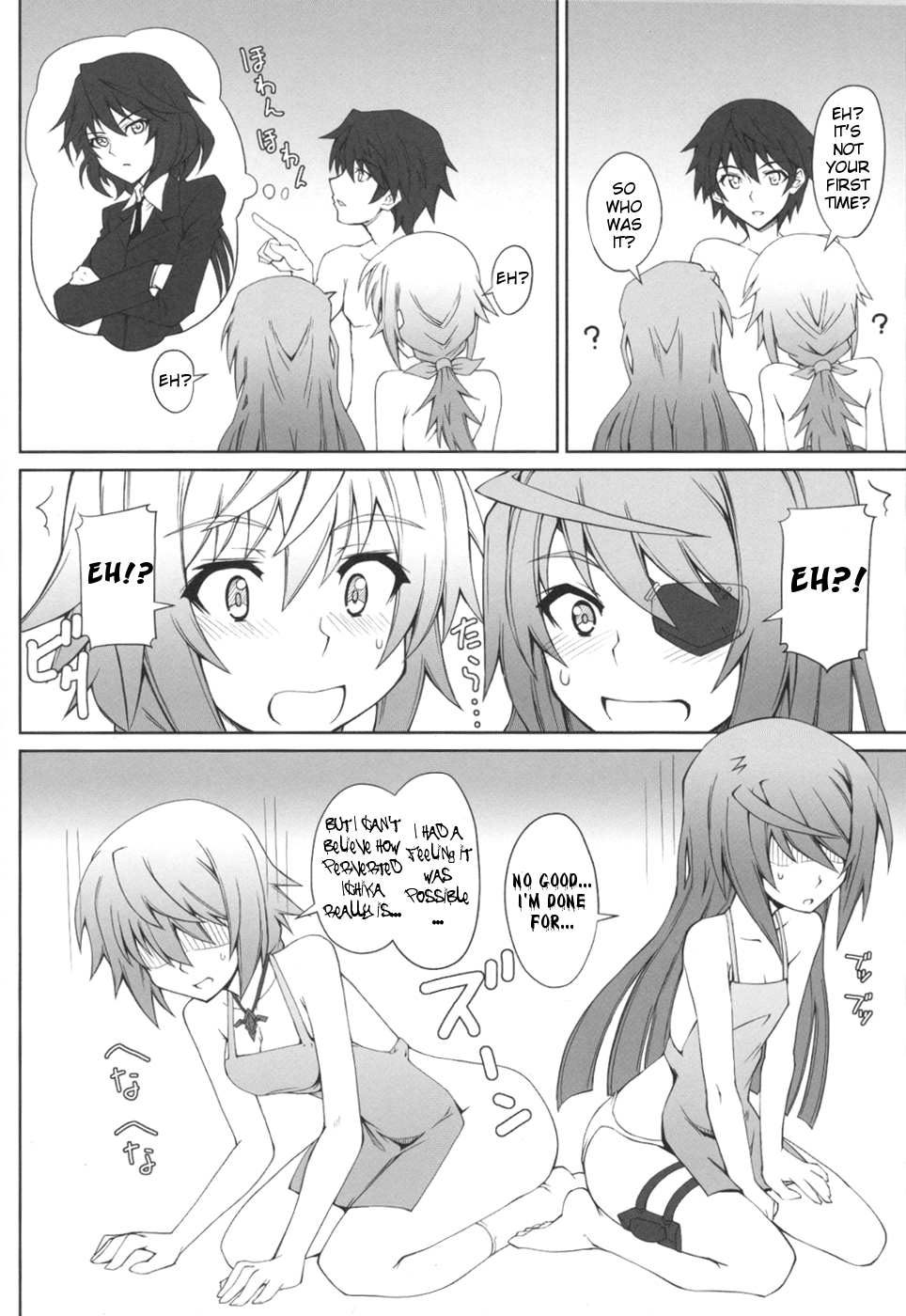 (COMIC1☆5) [i.r.o.Zi (睦月ぎんじ、葵信次)] LOVE&3PEACE (IS ＜インフィニット・ストラトス＞) [英訳]