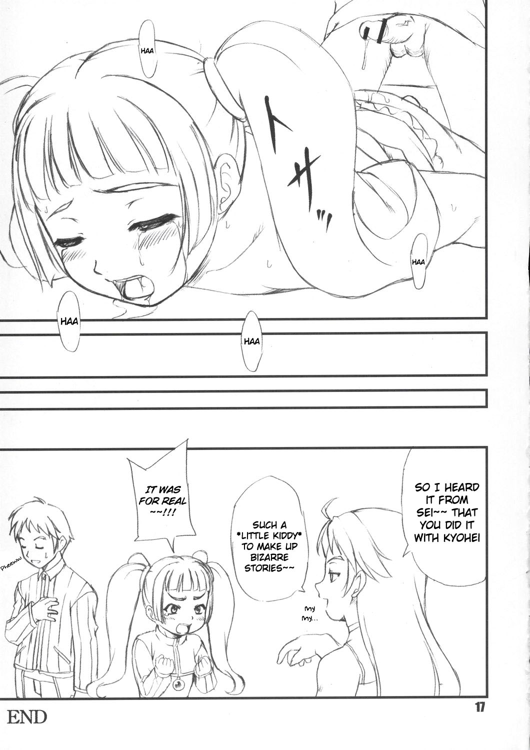 (C66) [ラビットカンパニー (虎兎木蘭浦)] STALE WORLD 24 Fallen Angel (爆裂天使) [英訳]