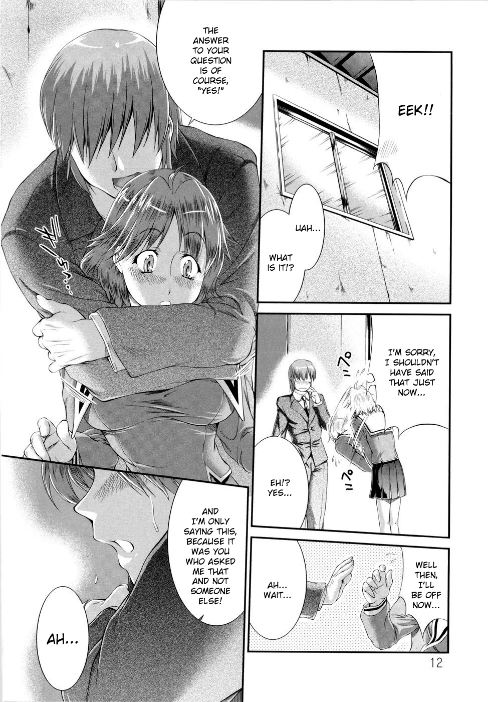 [ジョン湿地王] VSおんなのこ 第1-3話 [英訳] [無修正]