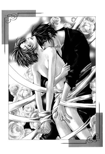 悲しみのおもちゃch3