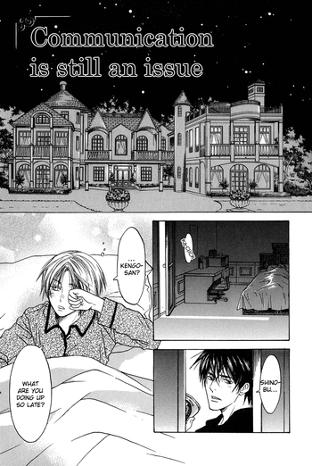 悲しみエクストラのおもちゃ