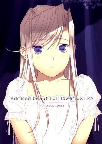 (C77) [ひとのふんどし] Admired beautiful flower Extra (プリンセスラバー！) [英訳]