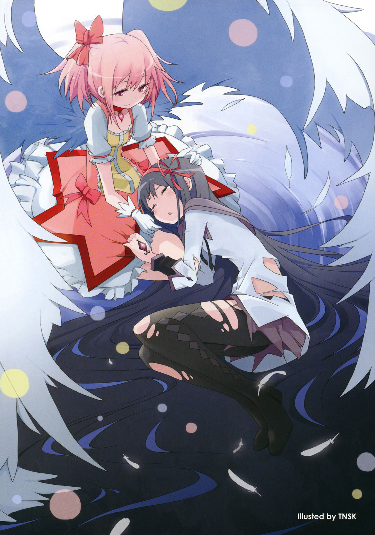 (COMIC1☆5) [壁の彩度 (saitom)] MA+HO+U (魔法少女まどか☆マギカ)