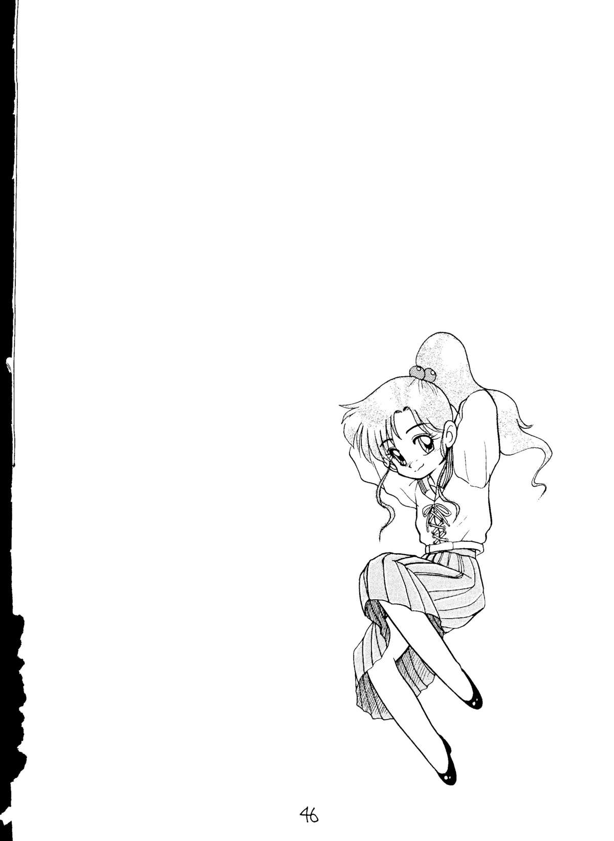 (C43) [悪徒堂本舗 (よろず)] 大満月 (美少女戦士セーラームーン)