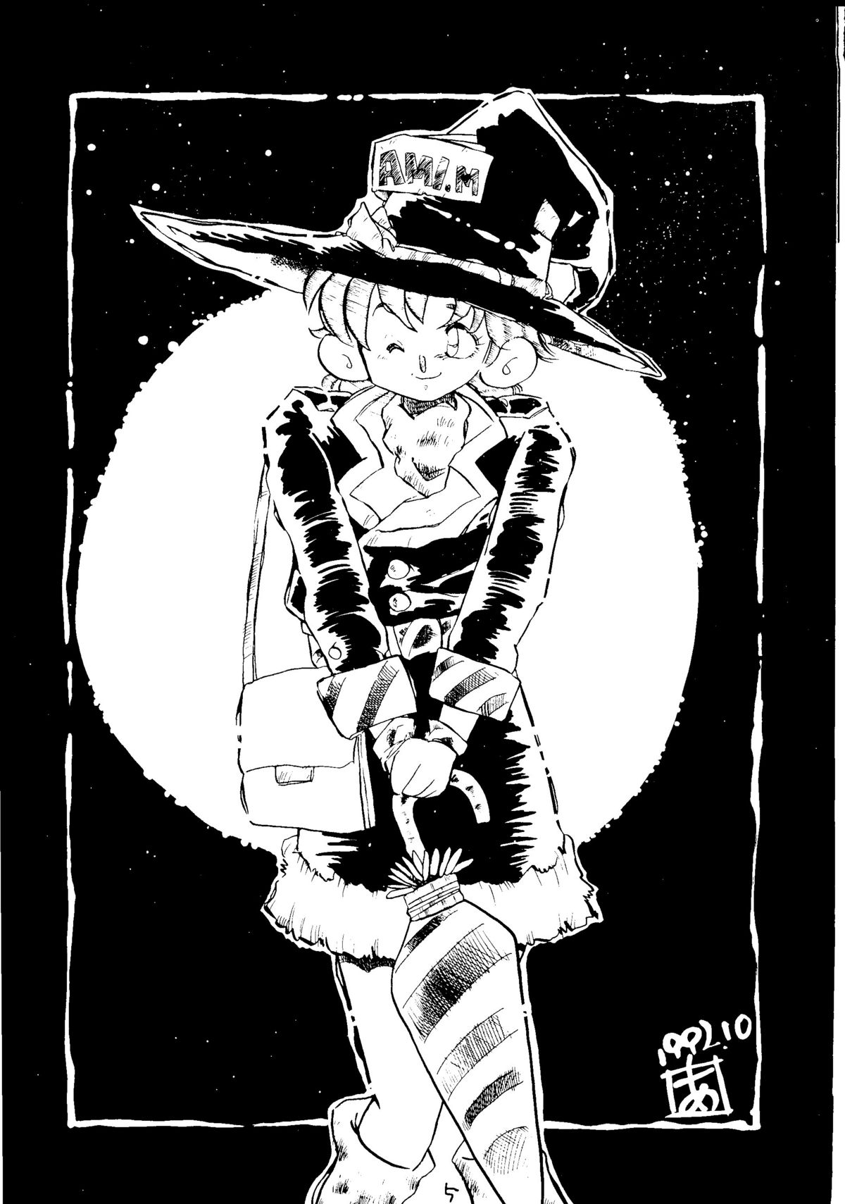 (C43) [悪徒堂本舗 (よろず)] 大満月 (美少女戦士セーラームーン)