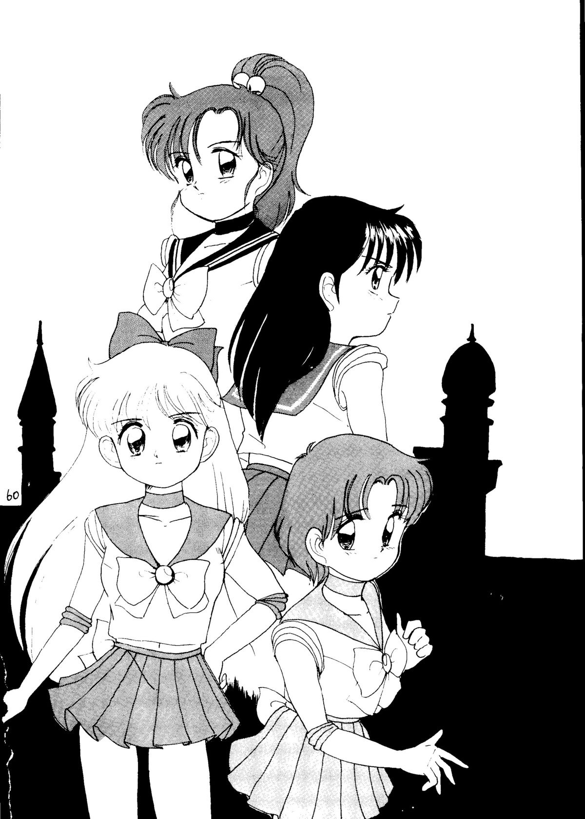 (C43) [悪徒堂本舗 (よろず)] 大満月 (美少女戦士セーラームーン)