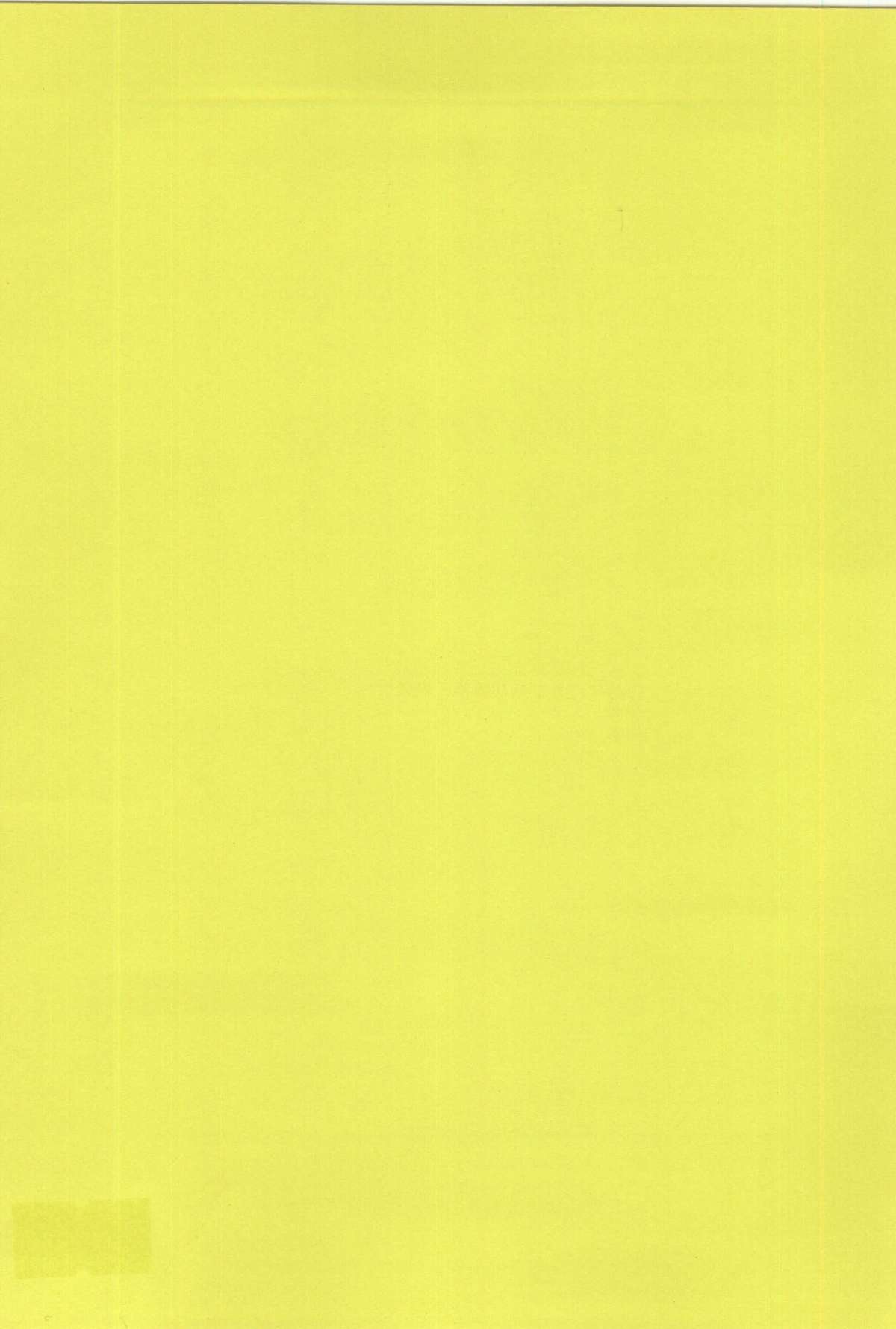 [真鍋譲治] パワフル☆まぜごはん vol 1