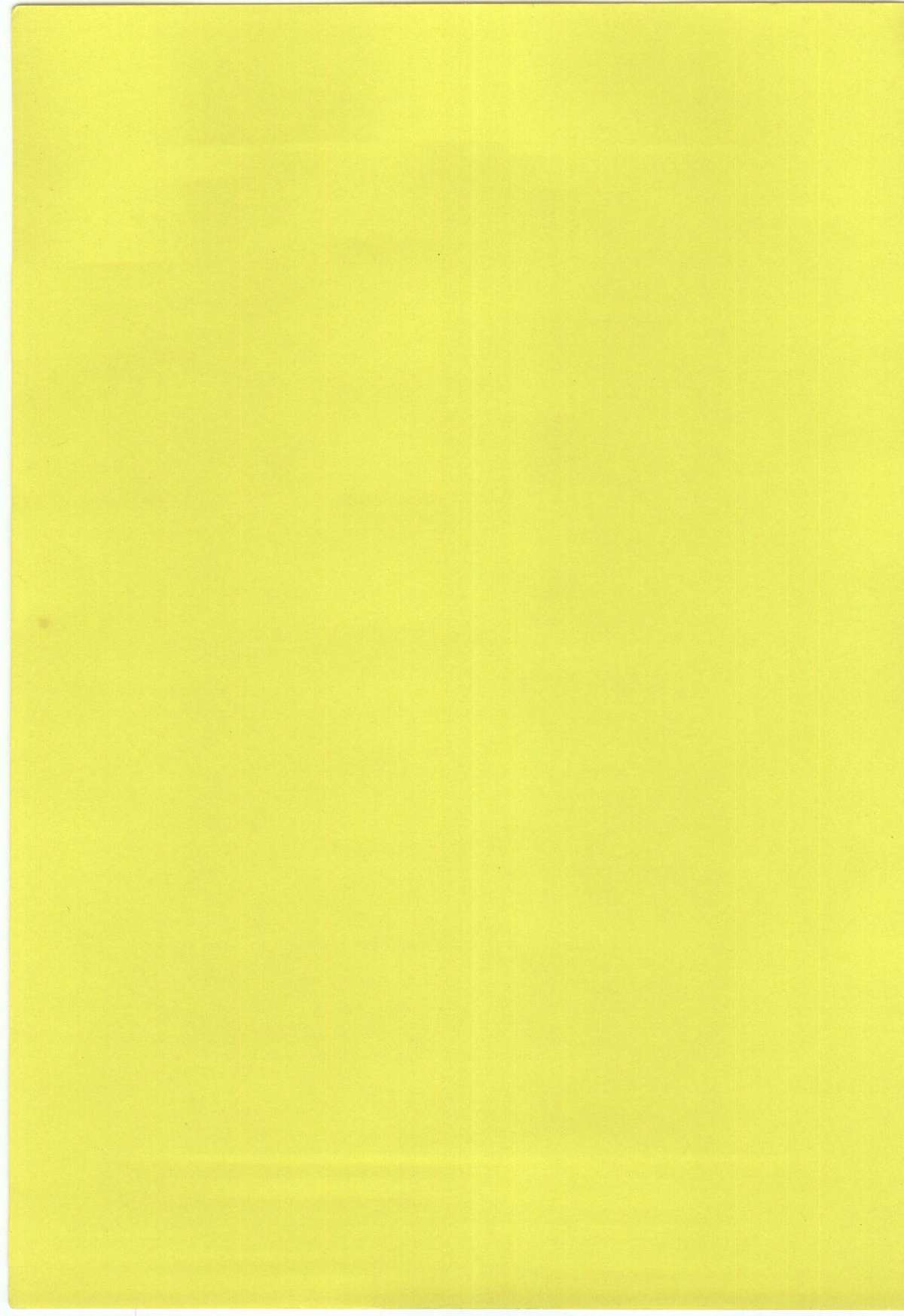 [真鍋譲治] パワフル☆まぜごはん vol 1