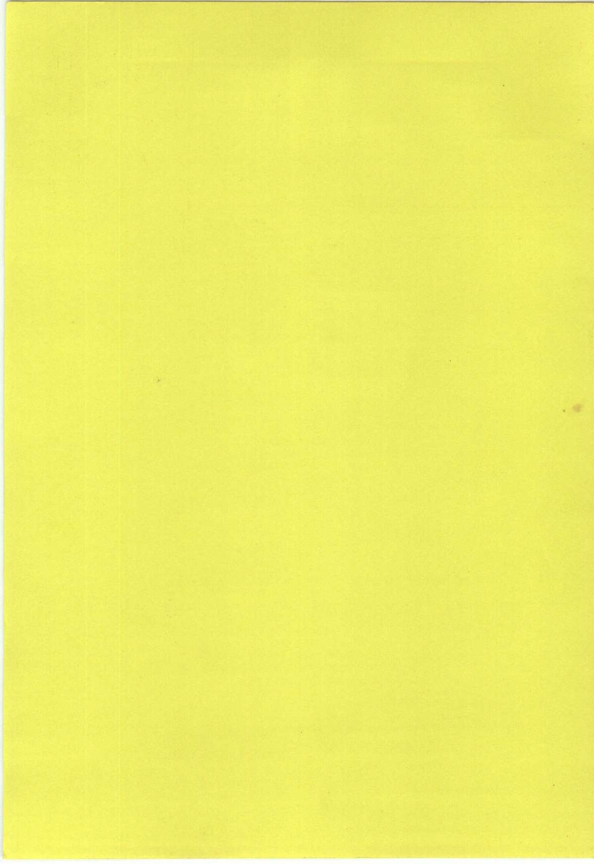 [真鍋譲治] パワフル☆まぜごはん vol 1