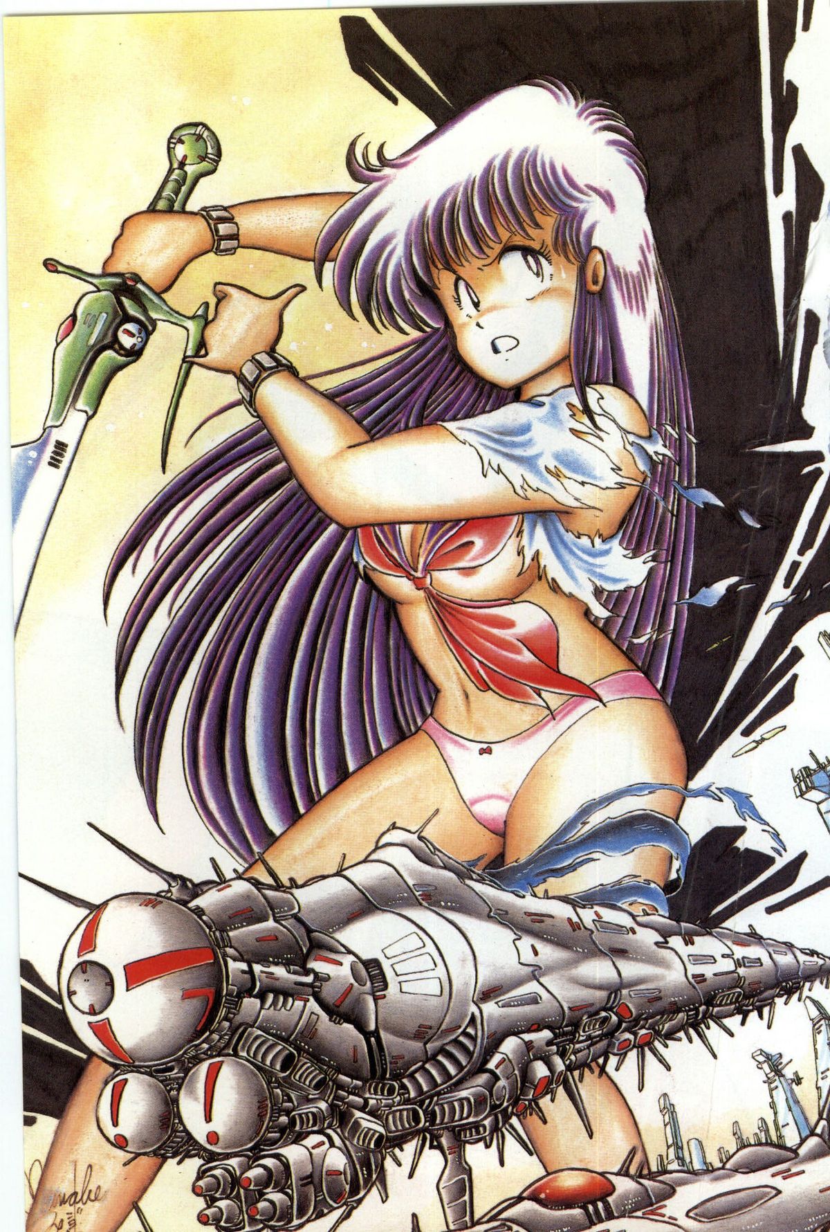 [真鍋譲治] パワフル☆まぜごはん vol 1