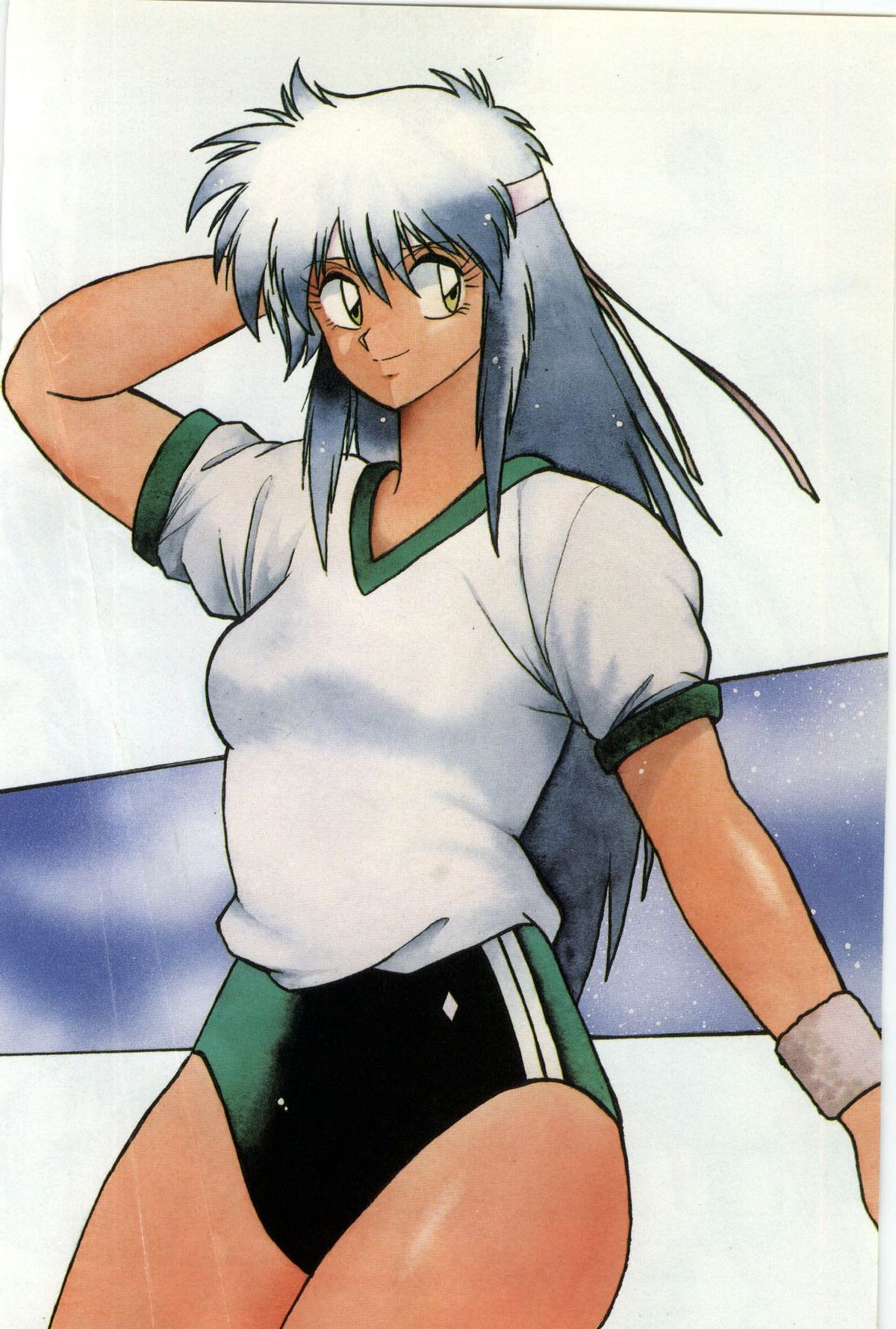 [真鍋譲治] パワフル☆まぜごはん vol 1