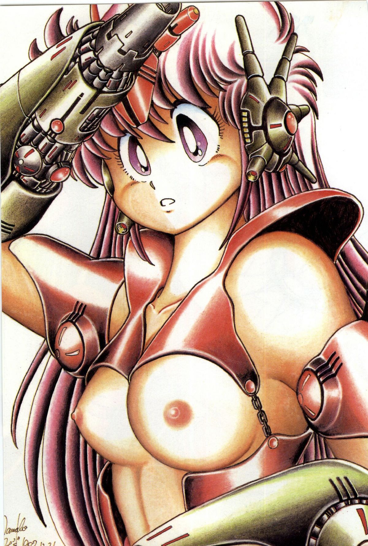 [真鍋譲治] パワフル☆まぜごはん vol 1