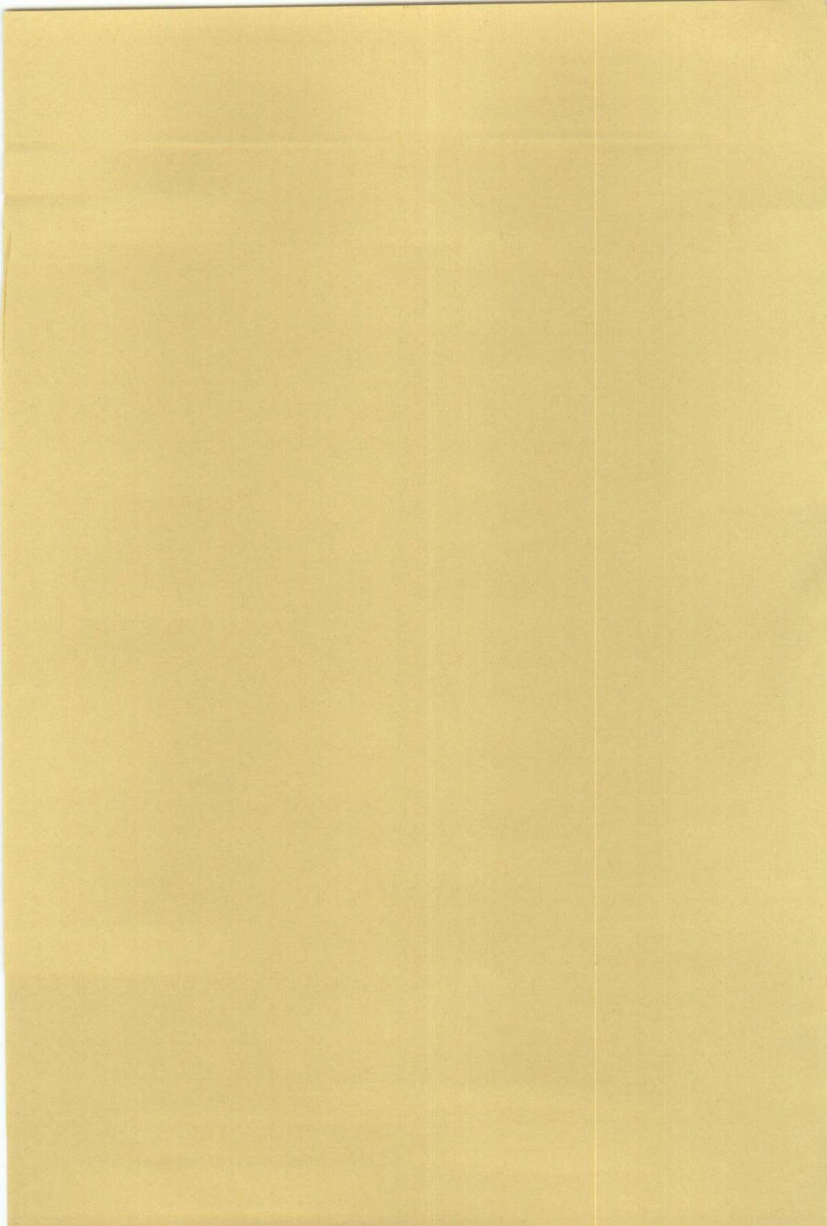 [真鍋譲治] パワフル☆まぜごはん vol 1